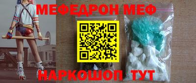 мдпв Комсомольск-на-Амуре