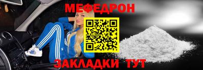 гидра Кимры