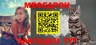 мдпв Комсомольск-на-Амуре