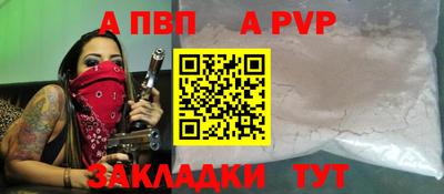 кокаин перу Коммунар