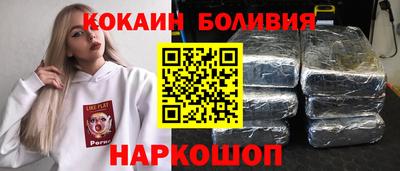 гидра Кимры