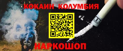 ECSTASY Кингисепп