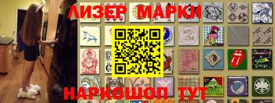 гидра Кимры