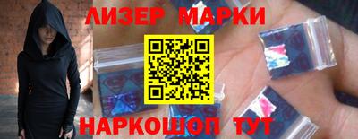 кокаин перу Коммунар