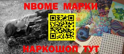 ECSTASY Кингисепп