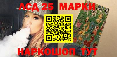 кокаин перу Коммунар