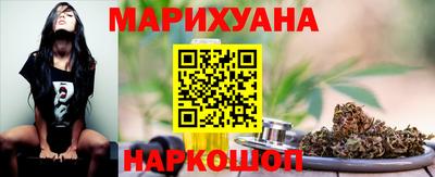 мефедрон VHQ Конаково