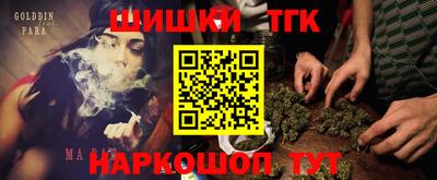 ECSTASY Кингисепп