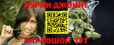 мдпв Комсомольск-на-Амуре