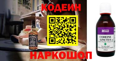 гидра Кимры
