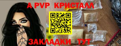 мдпв Комсомольск-на-Амуре