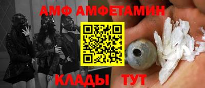 кокаин перу Коммунар