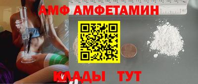 мдпв Комсомольск-на-Амуре