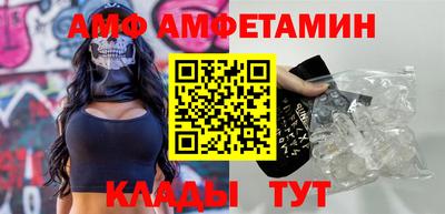 мефедрон VHQ Конаково