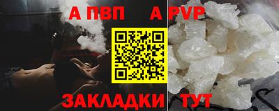 мдпв Комсомольск-на-Амуре