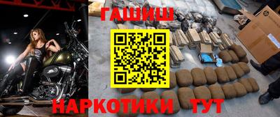 кокаин перу Коммунар