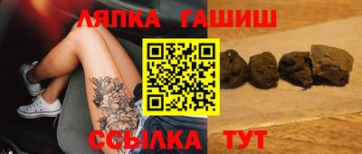 ECSTASY Кингисепп