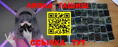 кокаин перу Коммунар