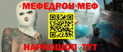 ECSTASY Кингисепп
