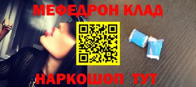 гидра Кимры