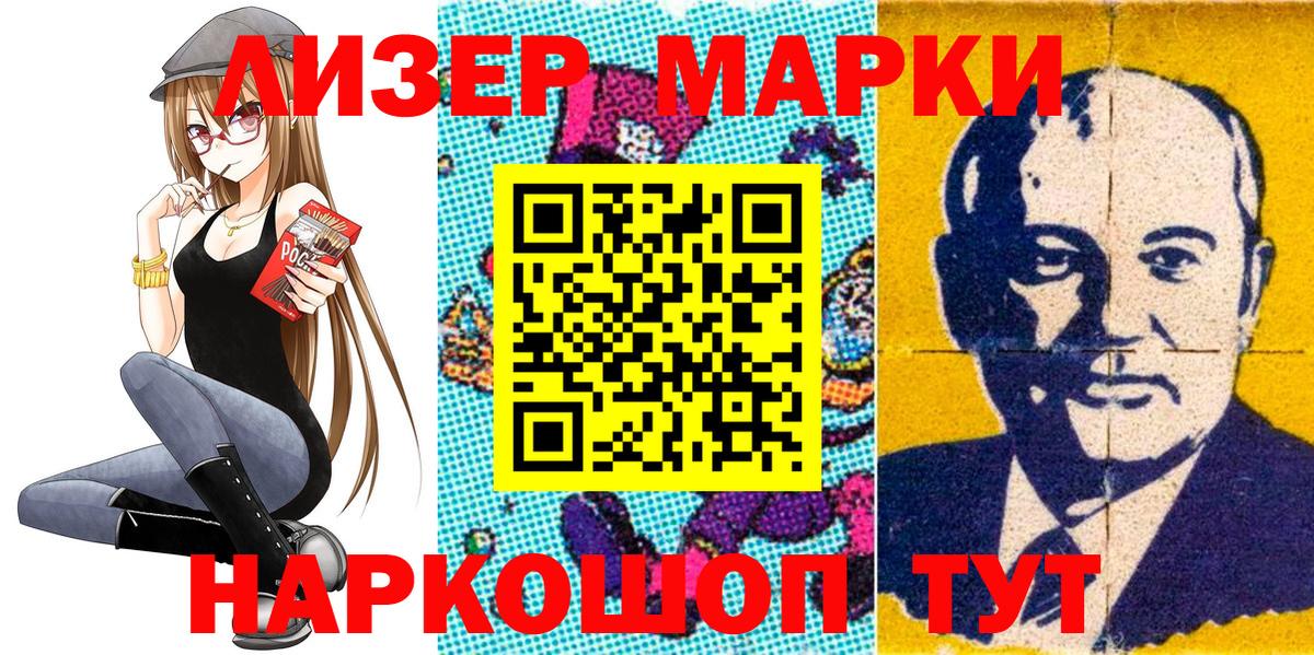 Гашиш  Мефедрон  Ижевск  Alpha-PVP СОЛЬ   Меф   Вход с VPN  Каннабис  COCAIN 